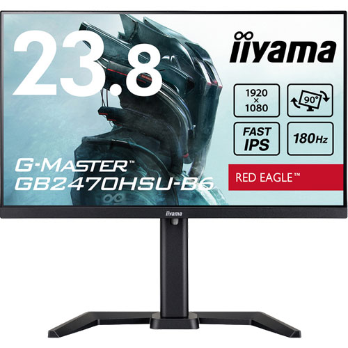 e-TREND｜イーヤマ G-MASTER GB2470HSU-B6 [ゲーミングディスプレイ