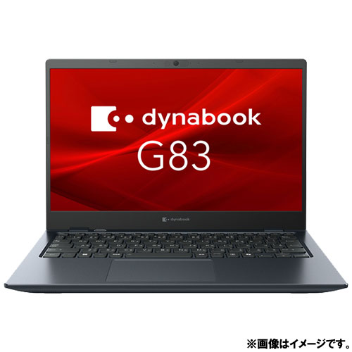 e-TREND｜Dynabook A6G2LYK8121A [dynabook G83/LY(Core i7-1355U 16GB