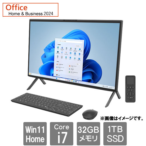 e-TREND｜NEC LAVIE Home All-in-one PC-HA370RAW [LAVIE Home AiO