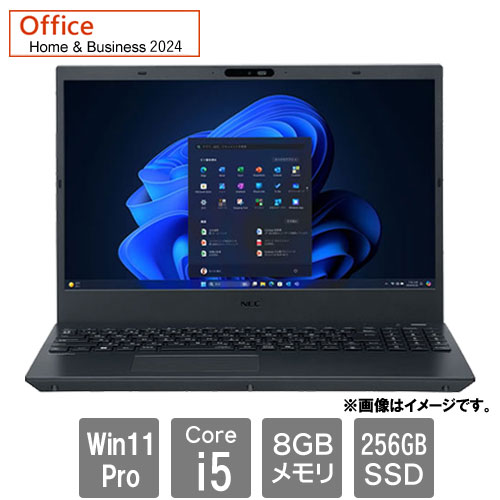 e-TREND｜NEC VersaPro PC-V1T46N8GLFGM [VN(Core i5-1335U 8GB