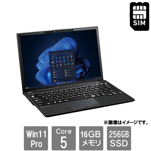 e-TREND｜富士通 バリュー LIFEBOOK FMVU8109KP [LIFEBOOK U9313/RX