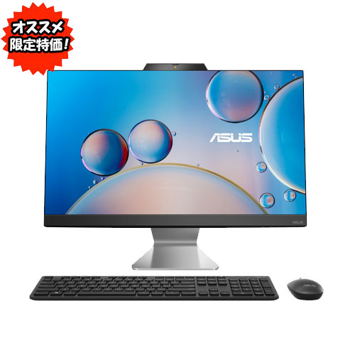 e-TREND｜NEC LAVIE Home All-in-one PC-HA370RAW [LAVIE Home AiO