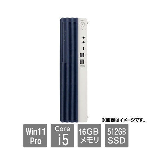 e-TREND｜富士通 バリュー ESPRIMO FMVD6000TP [ESPRIMO D7014/RX(Core