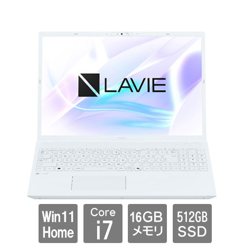 e-TREND｜NEC PC-SE176ACD1-C [LAVIE Smart N16(i7-1255U 16GB