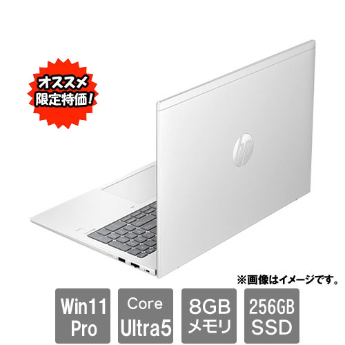 e-TREND｜富士通 バリュー LIFEBOOK FMVA0F029P [LIFEBOOK A5513/RX