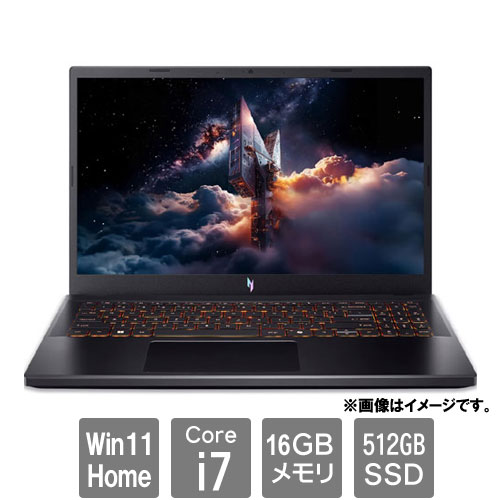 e-TREND｜富士通 FMVU81091P [LIFEBOOK U9313/RX (Core 5 8GB SSD256GB