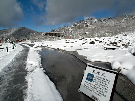 玉川温泉岩盤浴に通えないあなたへ。151名驚きのお客様の声が証明