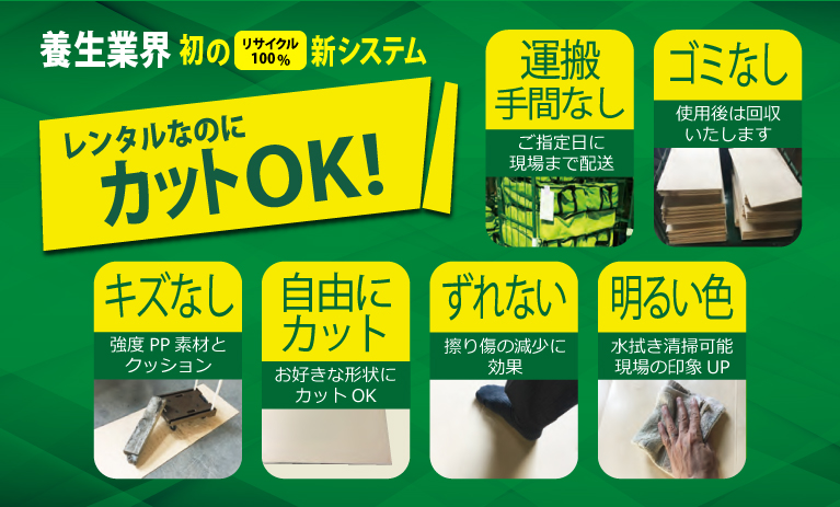 YSK】ファミコン コナミキャラクターカード2枚セット YSK】ファミコン