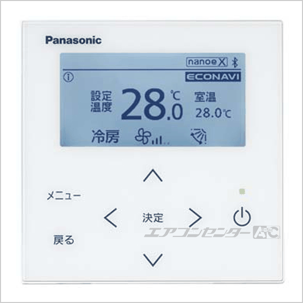 PA-P160U7KNB パナソニック 業務用エアコン フル暖 XEPHY 4方向天井