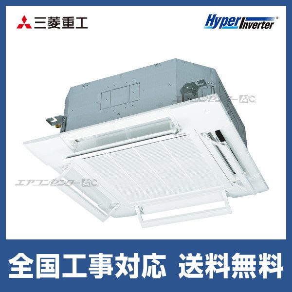 GUEA05011JMUB 日本キヤリア (旧:東芝) 業務用エアコン スマートエコ