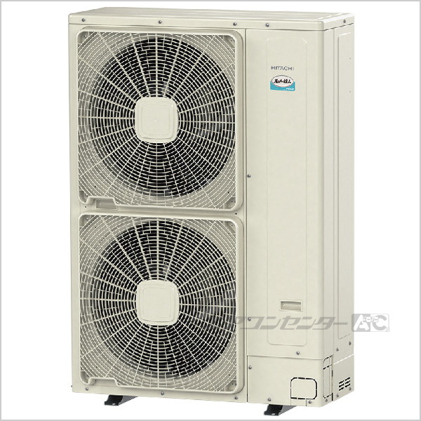 RCI-GP280RSHG6 日立 業務用エアコン 省エネの達人 R32 てんかせ4方向