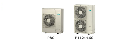 日立 業務用エアコン - 業務用エアコン専門店 エアコンセンターAC