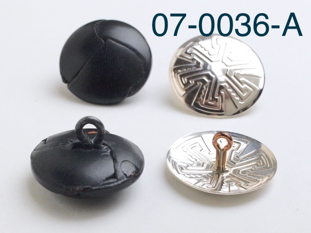 オルテガベスト用 07-0036 ニッケル・コンチョボタン・セット（4個一組