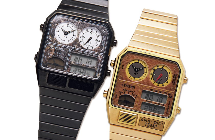 セレクトショップの別注シチズンが名作をファッション化する！｜雑誌