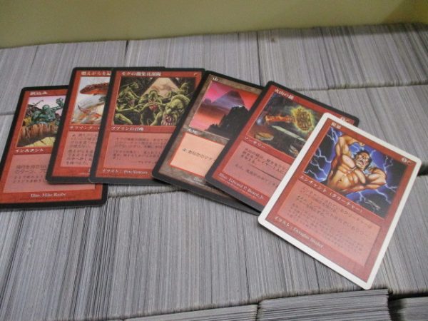 MTG マジックザギャザリング Magic The Gathering 約