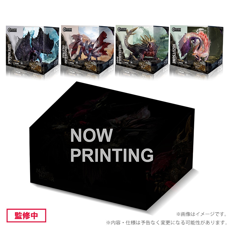 イーカプコン |CAPCOM FIGURE BUILDER CUBE MONSTER HUNTER 4体セット