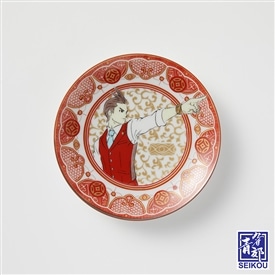 イーカプコン |逆転裁判×九谷焼豆皿 王泥喜法介(王泥喜法介): 食器類