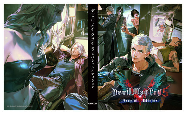Devil May Cry 5 Special Edition SSS pack」｜イーカプコン