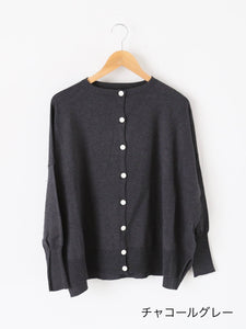 Veritecoeur 5カラー2WAYカーディガン [ST-122] – CREER