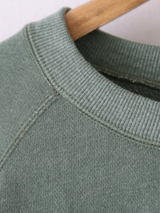 Veritecoeur ヴィンテージ裏毛プルオーバー [VCC-497] – CREER