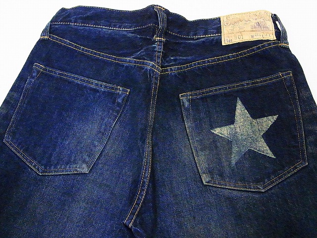 SUGAR CANE[シュガーケーン] ジーンズ LONE STAR JEANS 1Star Model