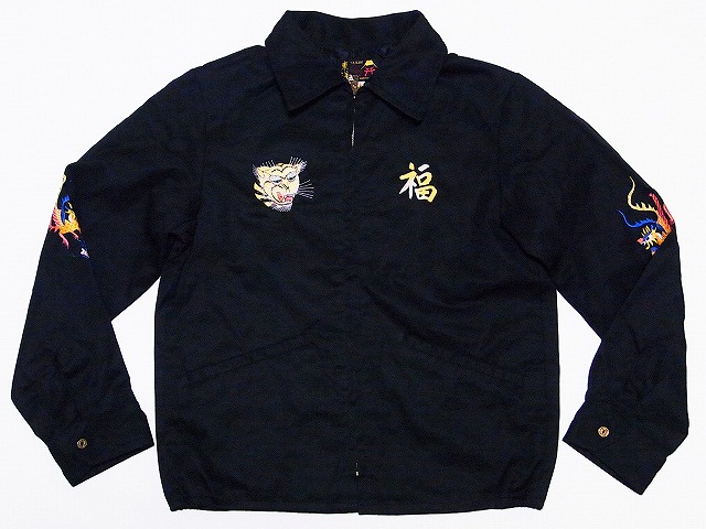 TAILOR TOYO[テーラー東洋] ベトジャン PARACHUTE ベトナムジャンパー