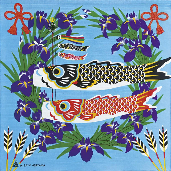 浅山美里 綿風呂敷 約50cm【鯉のぼり】 風呂敷は京都のいーふろしきや