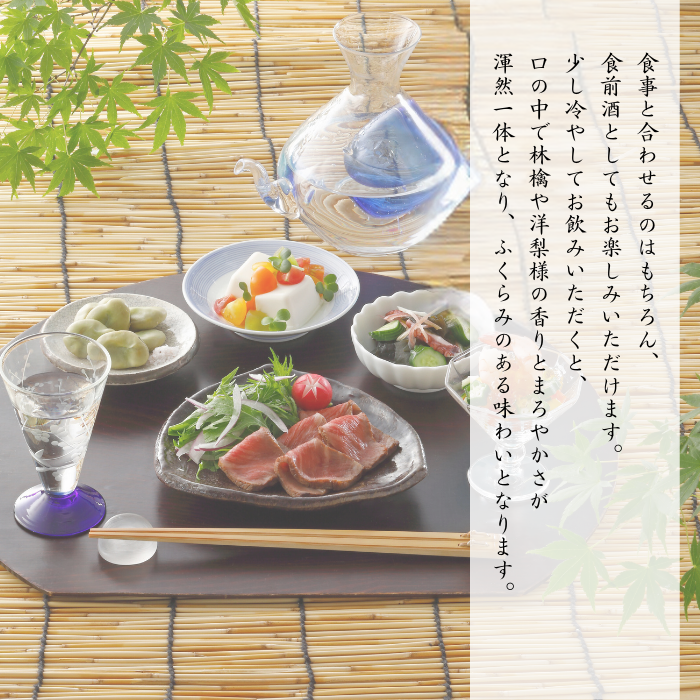 超特撰 白鶴 天空 袋吊り 純米大吟醸 みとせ 720ml<化粧箱入&gt