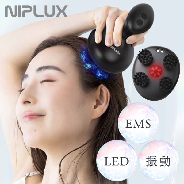 NIPLUX ニップラックス ヘッドスパ ポケット NP-EHPO24BK: 美容
