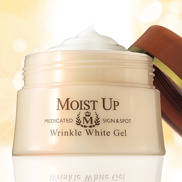 モイストアップ薬用リンクルホワイトゲル: 美容・コスメ／はぴねすくらぶ