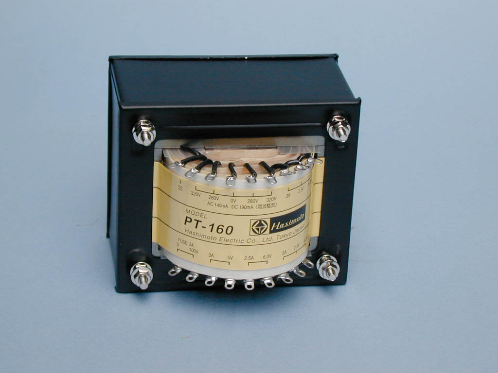 電源トランス／パワートランス PT-150／ハシモト トランス(橋本電気