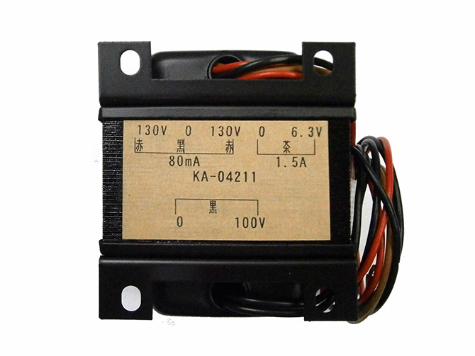 オリジナル電源トランス KA-04211／電源トランス／パワートランス