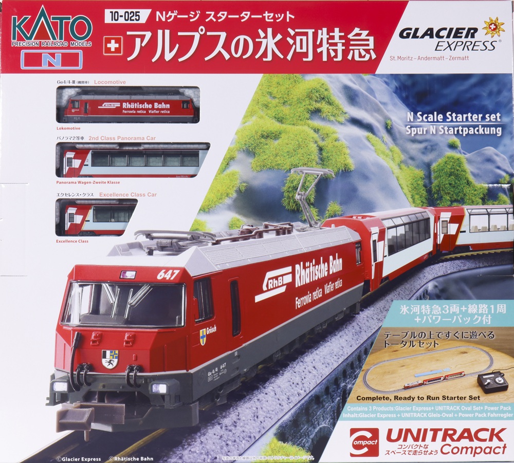 KATO GLACIER EXPRESS 3両基本セット KATO GLACIER EXPRESS 3両基本