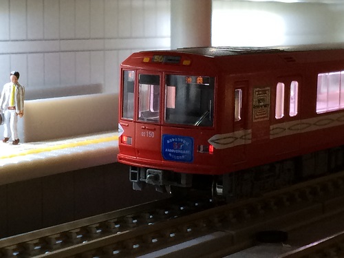 丸ノ内線50周年記念号タイプ