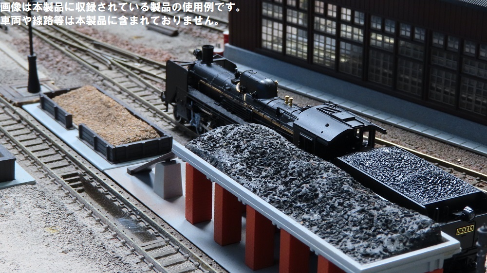 KATO鉄道模型オンラインショッピング 給炭・給水セット: □現在販売中