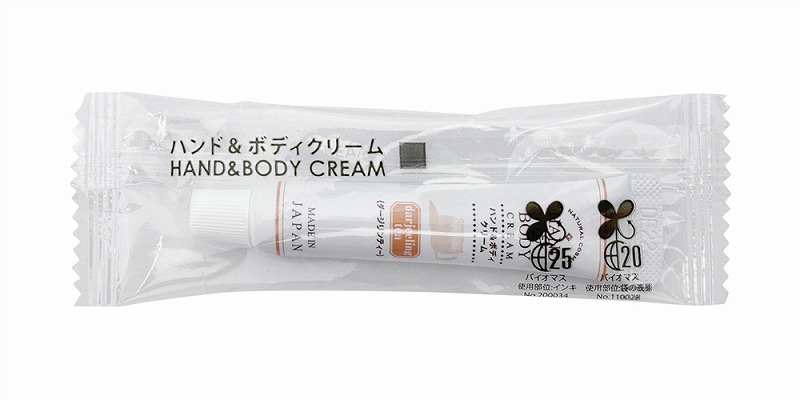 ハンド&ボディクリーム5g販促品 ノベルティ グッズ『お店がどっとこむ