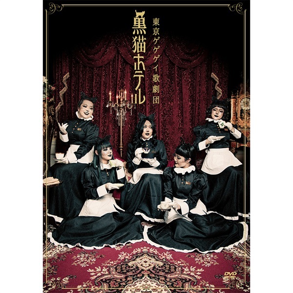 その他 商品一覧｜イーオシバイドットコム