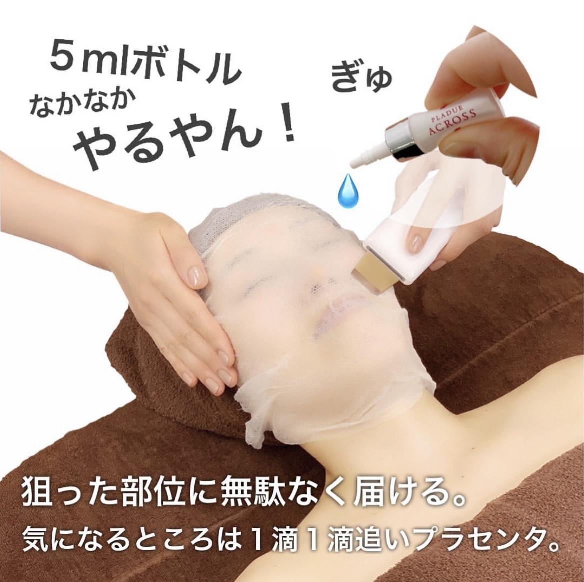 UTP プラデューアクロス | フェニックス