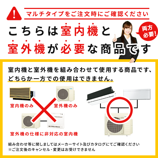 MLZ-GX5017AS-IN-wood 三菱電機 GXシリーズ 霧ケ峰 1方向天井カセット