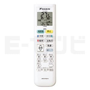 S63TTCXP-W ダイキン CXシリーズ 壁掛形 シングル 20畳程度 単相200V