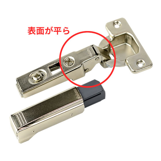 ZOR356S 収納蝶番全カブセA ソフトモーション機能付 通販 - ハーモ