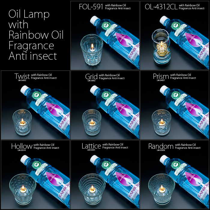 イーシザイ・マーケット / ルナックスミニMGT-8×2個と レインボー