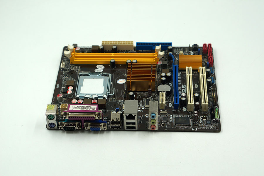 Asus P5KPL-AM EPU G31 LGA 775 4G uATX motherboard