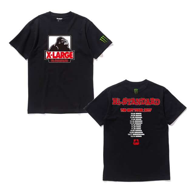 モンスターエナジー ☓ Hi-STANDARDプレゼントキャンペーン｜エナジー