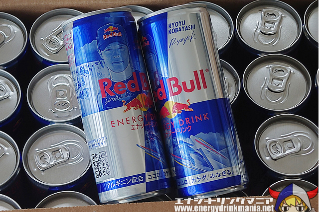 レッドブル 小林陵侑デザイン缶 販路限定・数量限定発売｜エナジー