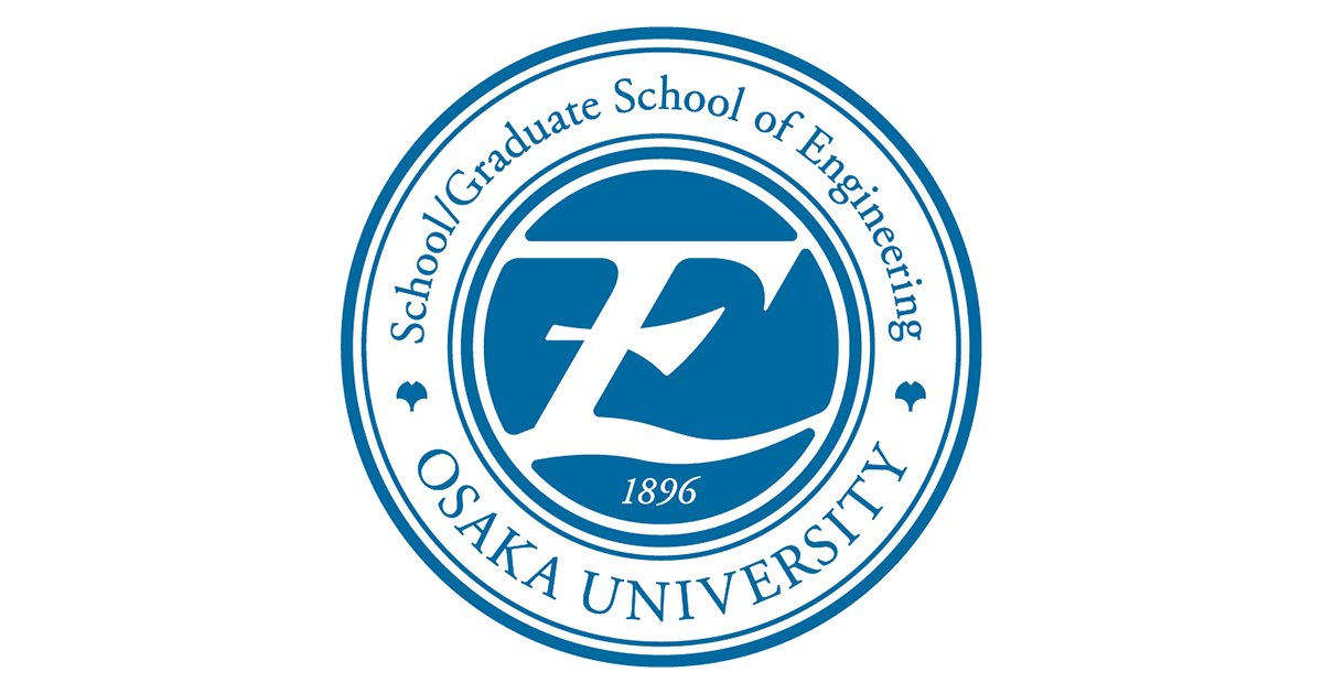 大阪大学工学部/大学院工学研究科