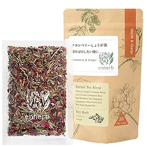 enherb グレフルピール&バタフライピー ハーブ専門店「enherb