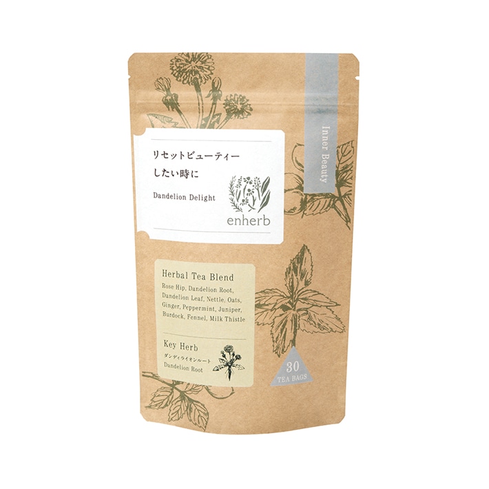 ハーブ専門店「enherb（エンハーブ）」公式WEBサイト リセット