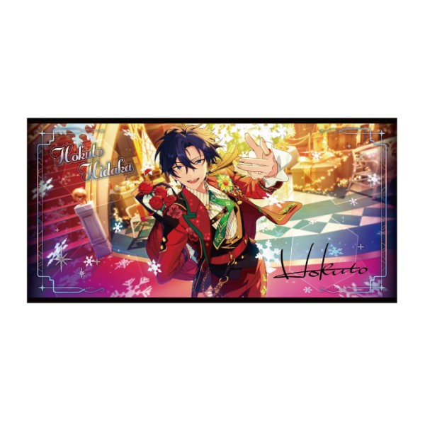 あんさんぶるスターズ!! ビジュアルバスタオルvol.5 /(5)氷鷹 北斗