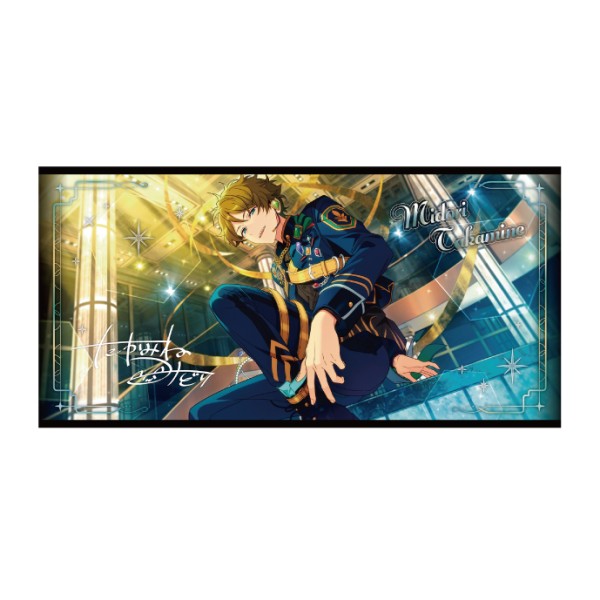 あんさんぶるスターズ!! ビジュアルバスタオルvol.5 /(10)高峯 翠